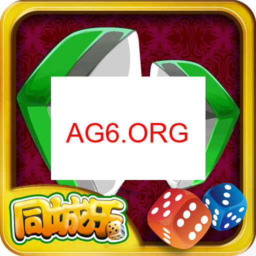 丰城麻将规则图